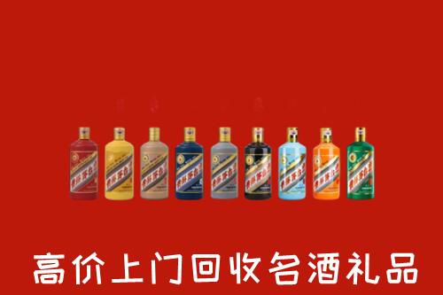 攀枝花烟酒回收店