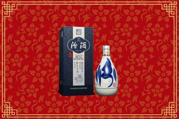 附近收购：攀枝花回收汾酒